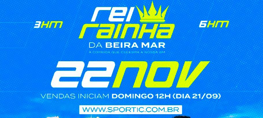 Rei e Rainha da Beira Mar Rei e Rainha da Beira Mar
